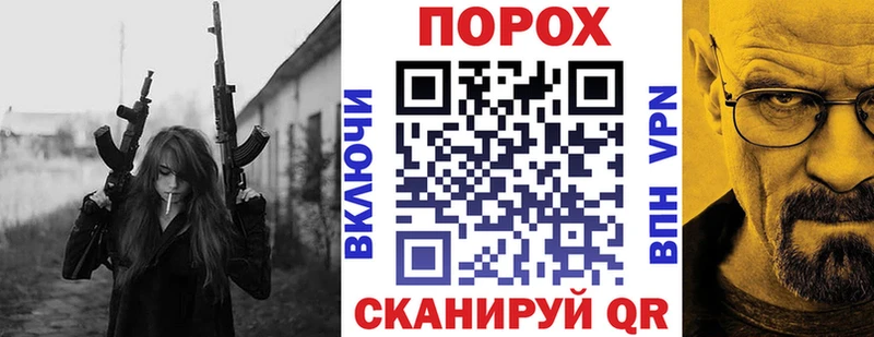 АМФ 98%  Красный Кут 