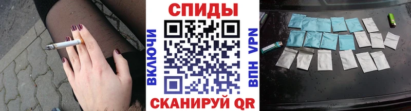 что такое   Красный Кут  БУТИРАТ вода 