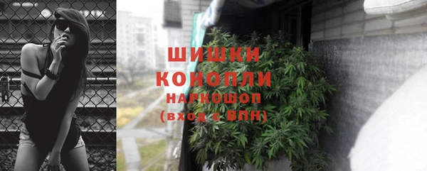 spice Белоозёрский