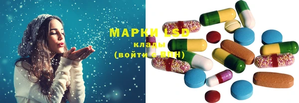 spice Белоозёрский