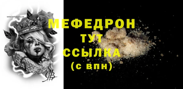 spice Белоозёрский