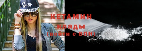 spice Белоозёрский