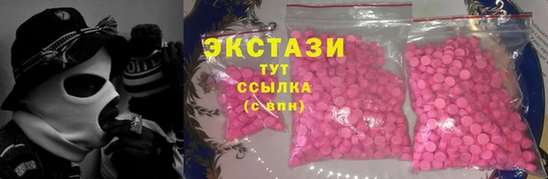 мдпв Беломорск