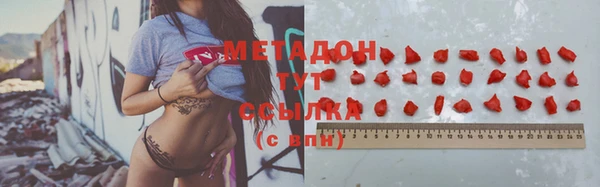 spice Белоозёрский