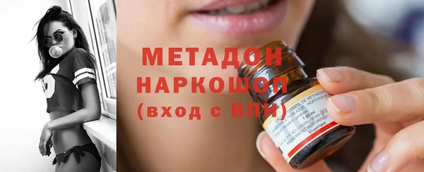 spice Белоозёрский