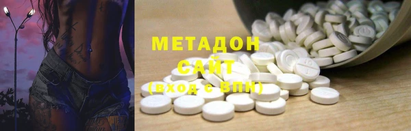 мдпв Беломорск