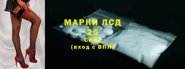 мдпв Беломорск