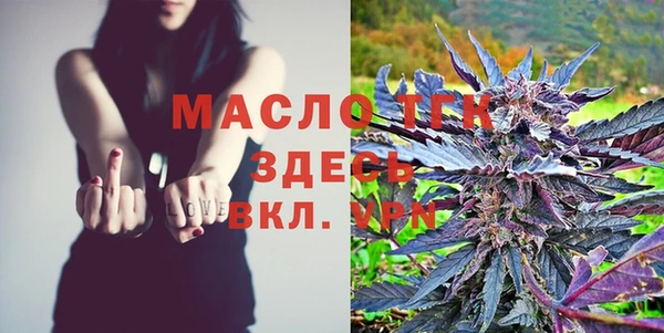 spice Белоозёрский