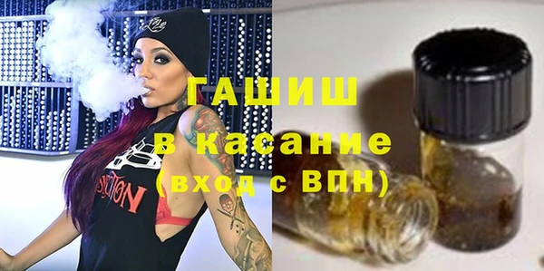мдпв Беломорск