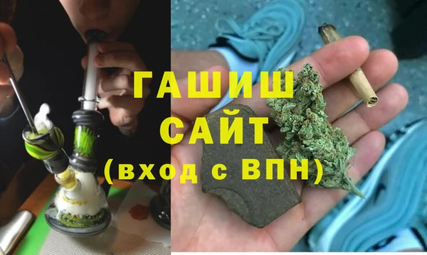 spice Белоозёрский