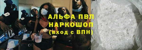 мдпв Беломорск