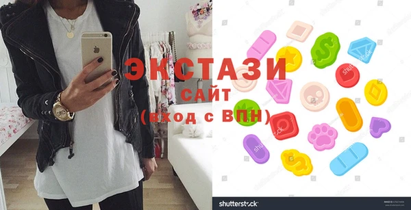 кокаин премиум Белокуриха