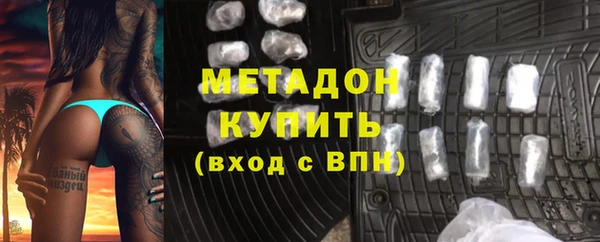 мдпв Беломорск