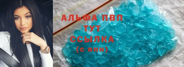 мдпв Беломорск