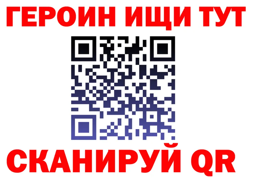 МЕФ 4 MMC зеркало площадка кракен Красный Кут
